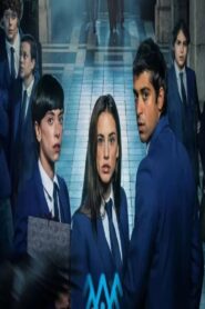 El internado: Las Cumbres: Temporada 2