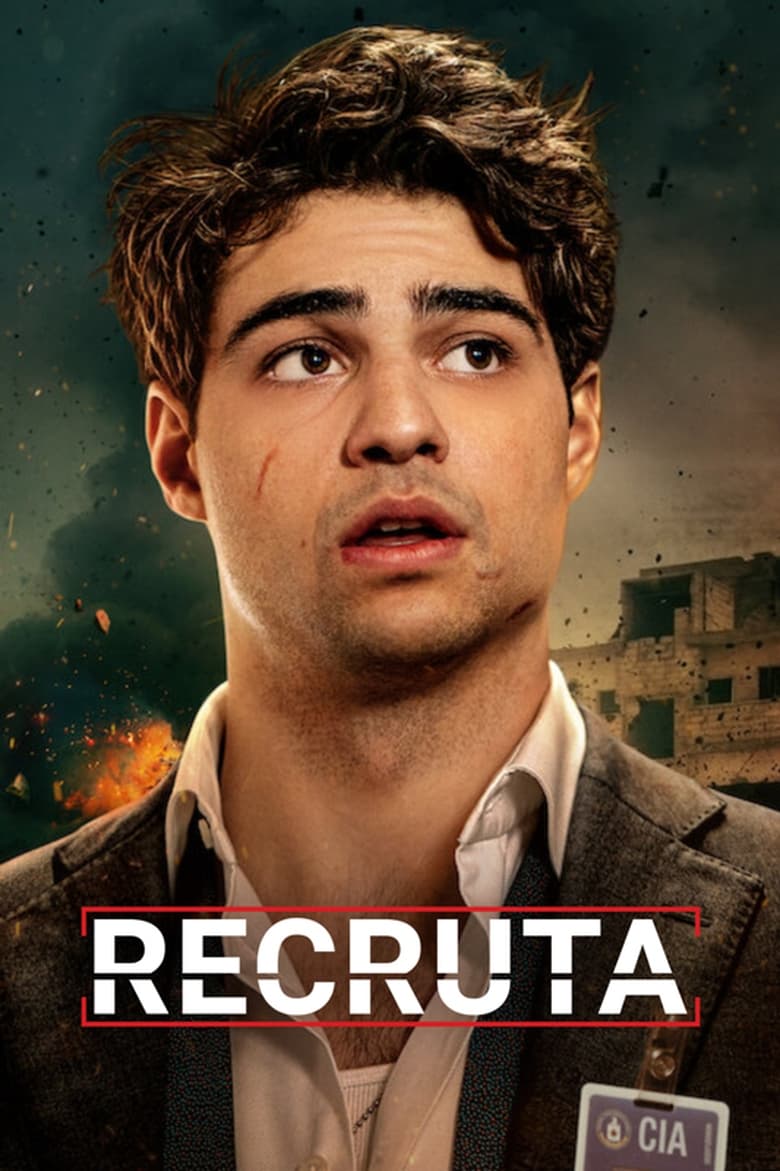 El Nuevo Empleado: Temporada 1
