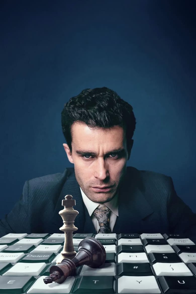 Revancha: Temporada 1
