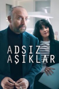 Enamorados Anónimos: Temporada 1